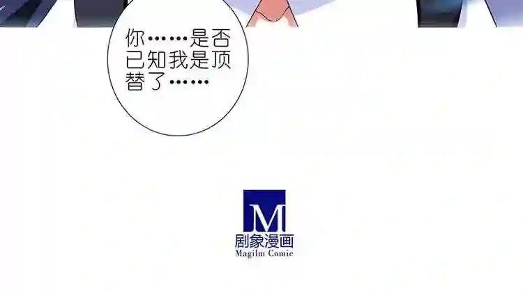 第300话 不要再问了!