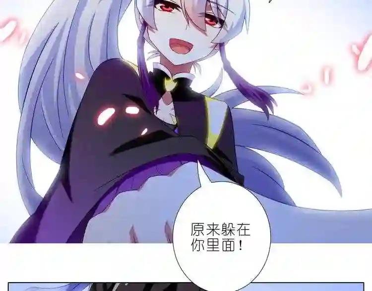 第302话 给我好好活下去