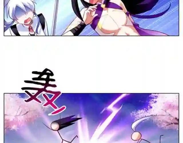 第42、43话 渡劫是什么鬼!