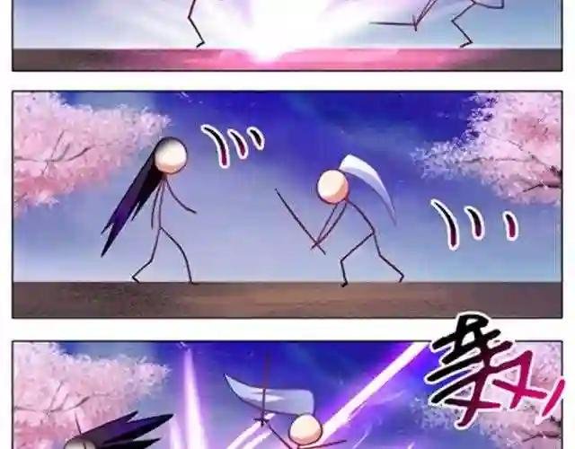 第42、43话 渡劫是什么鬼!