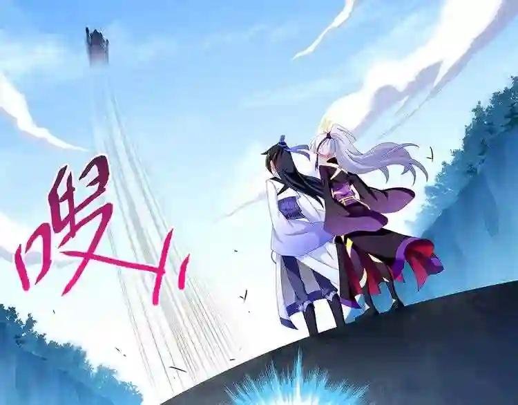 第304话 知道回来就好