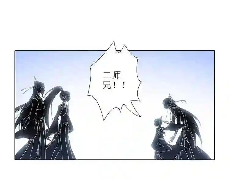 第304话 知道回来就好