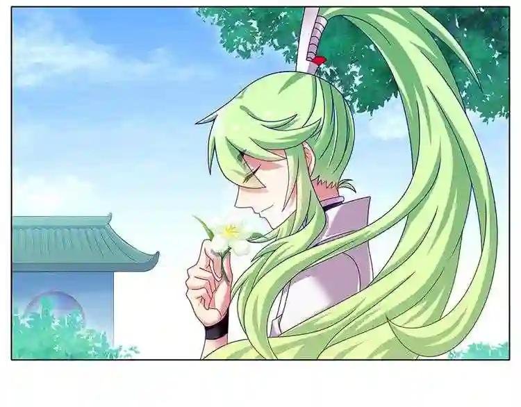第313话 师叔——!