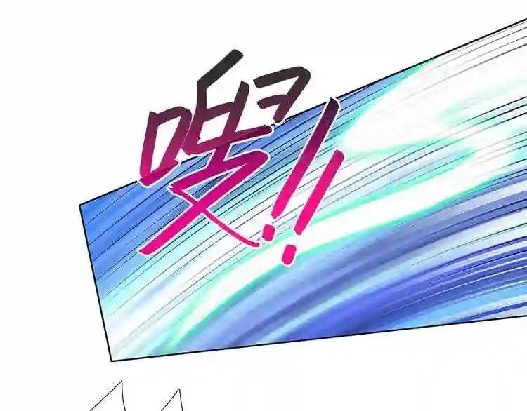 第313话 师叔——!