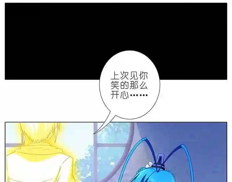 第318话 撒谎可是不对的呦~