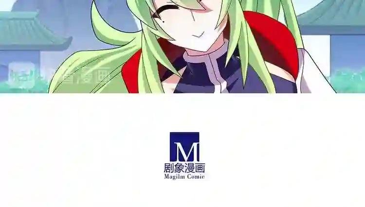 第318话 撒谎可是不对的呦~