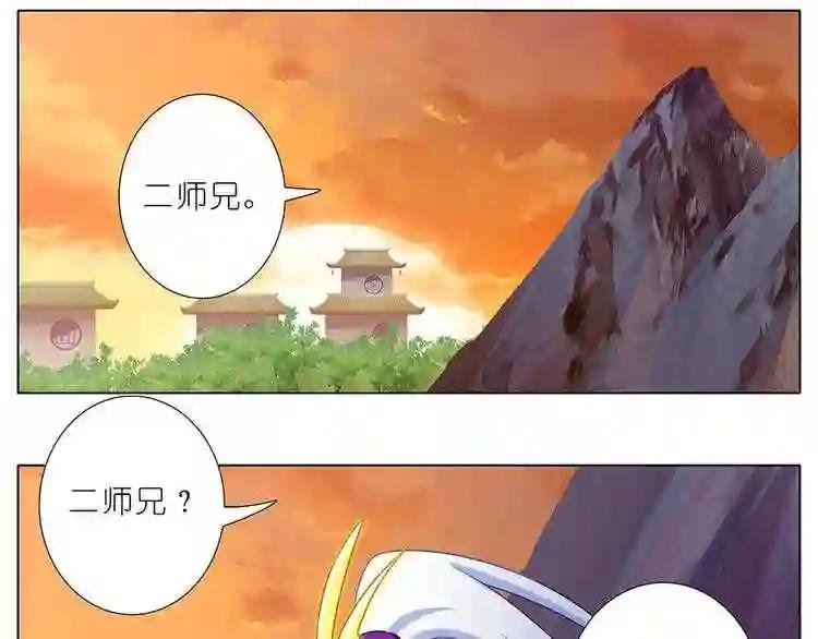 第319话 都不睡的吗?