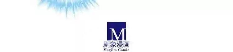 第321话 酒醉后换药
