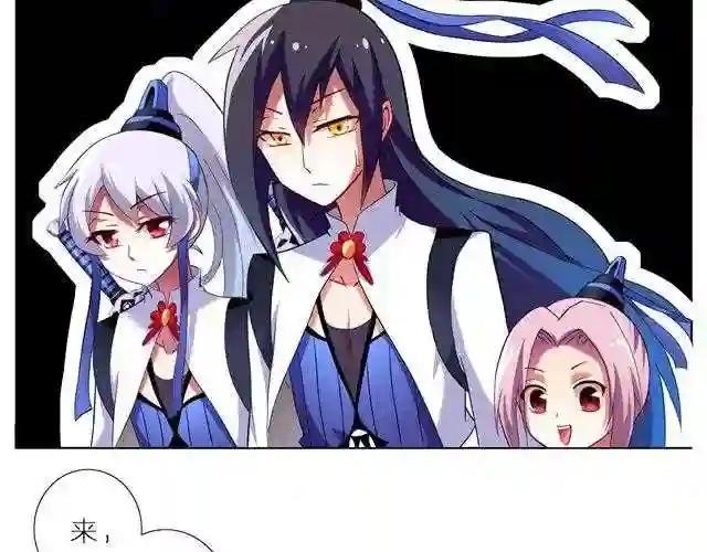 第5~8话 其实,我是个穿越过来的