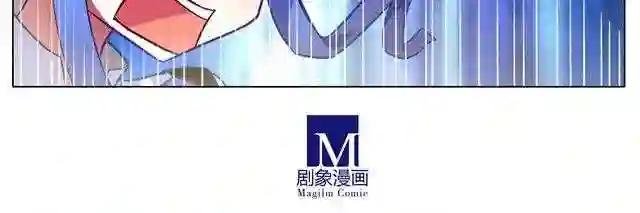 第5~8话 其实,我是个穿越过来的