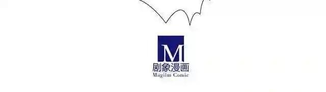 第5~8话 其实,我是个穿越过来的