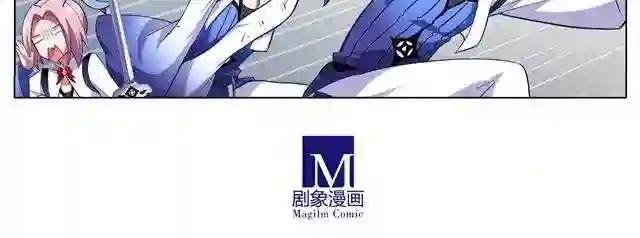 第5~8话 其实,我是个穿越过来的