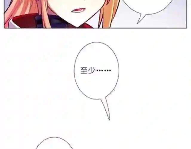 第46、47话 是抓这里…吗?