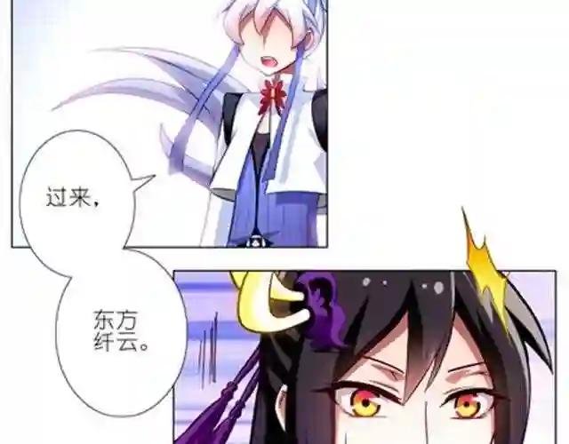 第46、47话 是抓这里…吗?