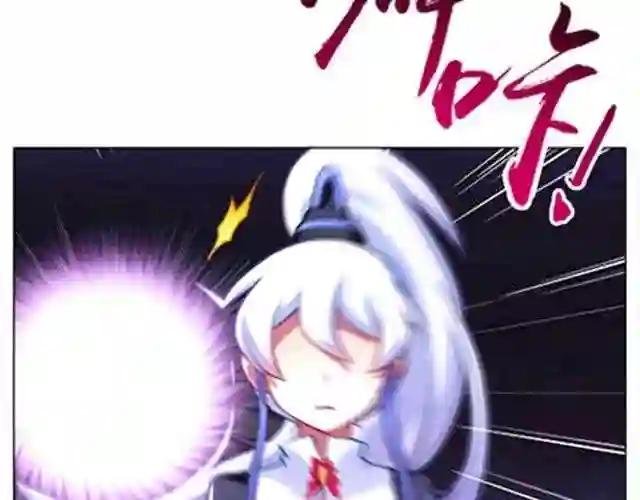 第46、47话 是抓这里…吗?