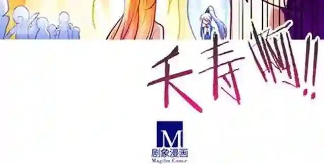 第46、47话 是抓这里…吗?