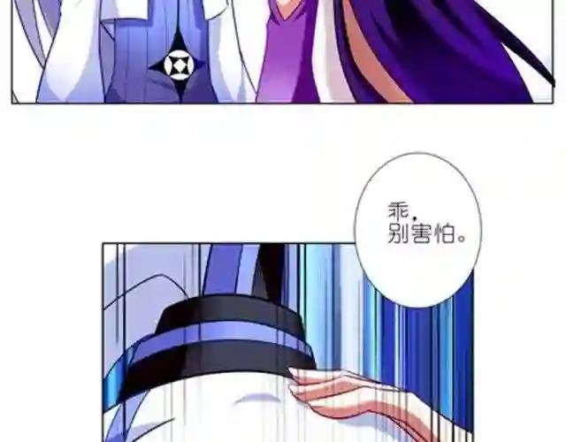 第46、47话 是抓这里…吗?