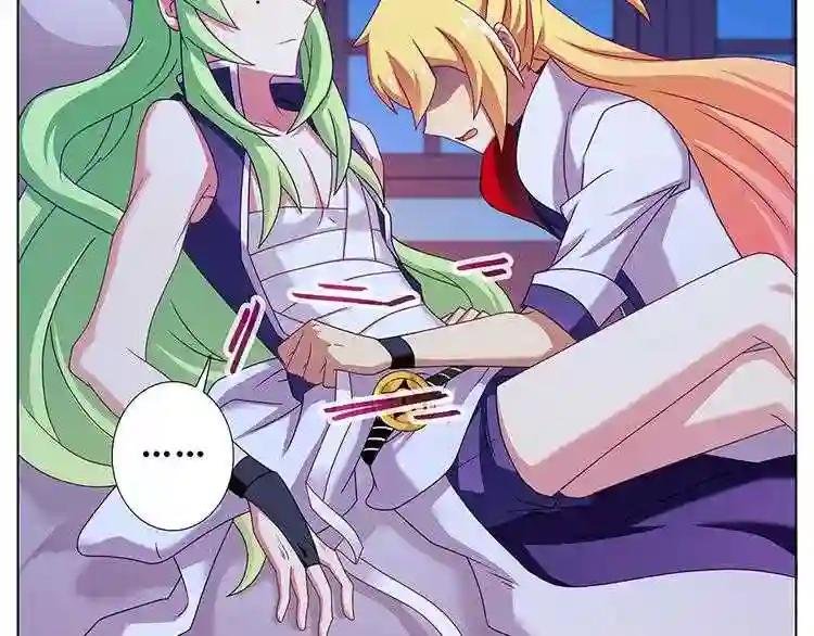 第322话 大师兄,好冷……