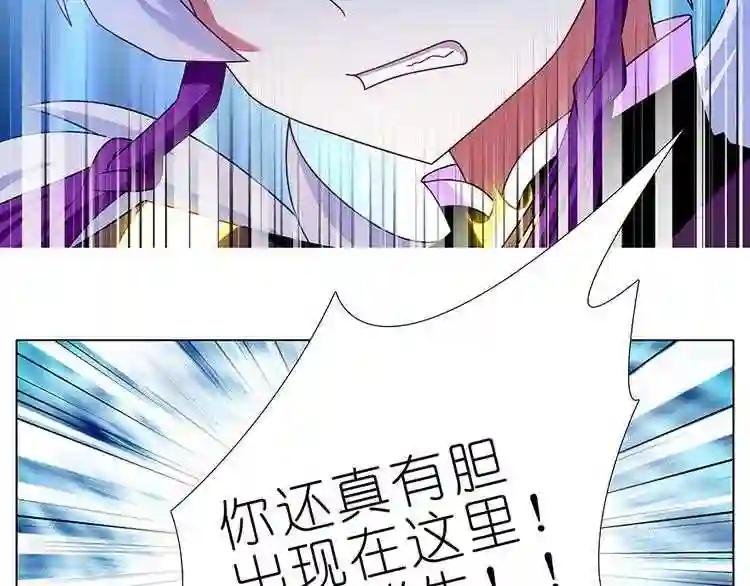 第324话 弱小 可怜 又无助