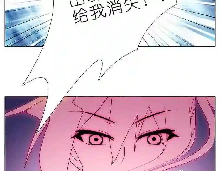 第324话 弱小 可怜 又无助