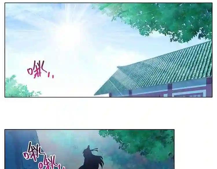 第326话 男人解决问题的方式