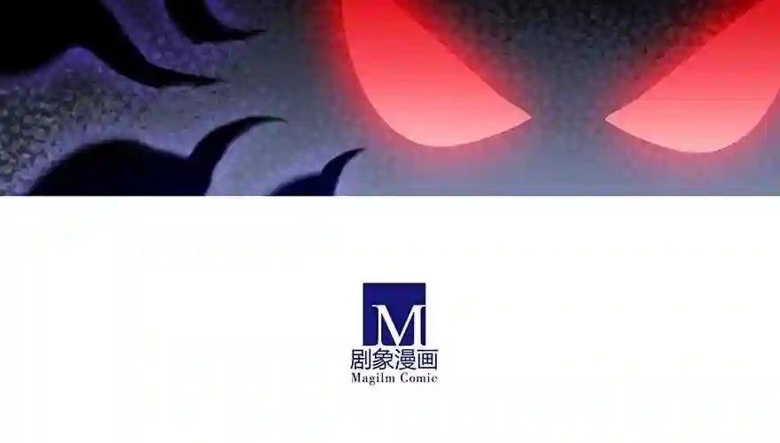 第341话 天然强才是真的强!