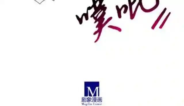 第50、51话 徒儿~师傅回来啦!