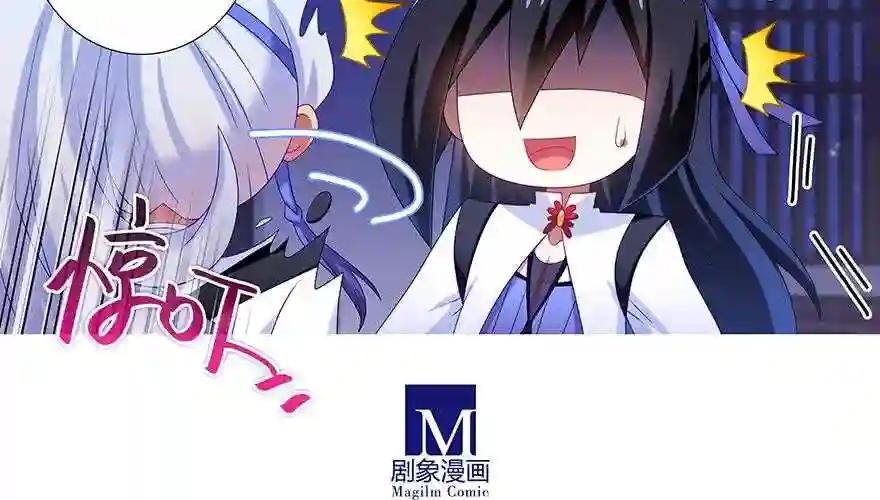 第357话 自古套路保人命