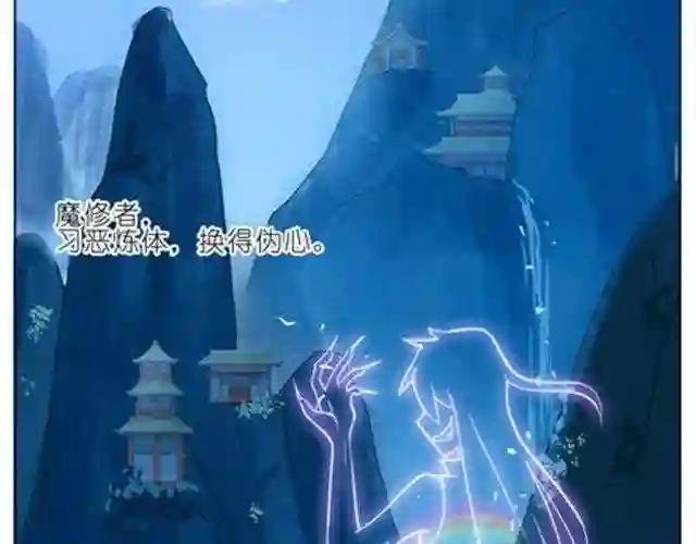 第54、55话 好可爱!