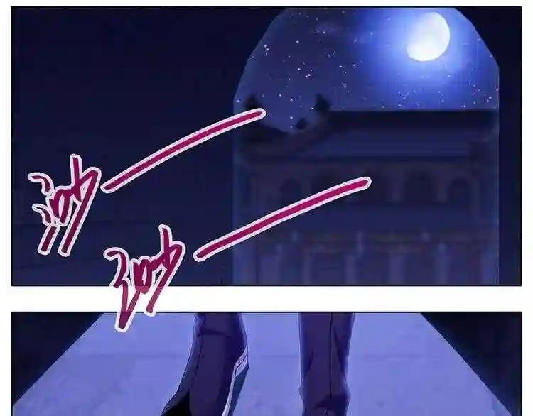 第362话 真真假假,琢磨不透