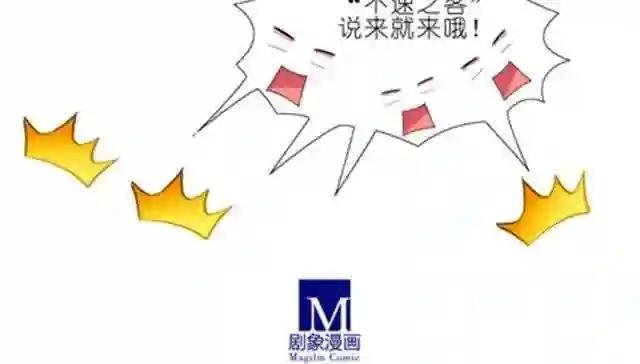 第56、57话 姐妹对决!