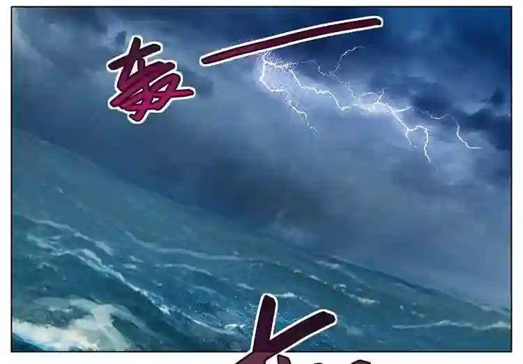 第373话 大师兄之间的对峙!
