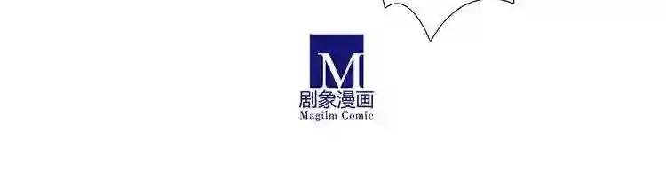 第376话 逍遥星河惊现秘境口