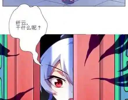 6263话今天不杀你反应别太大