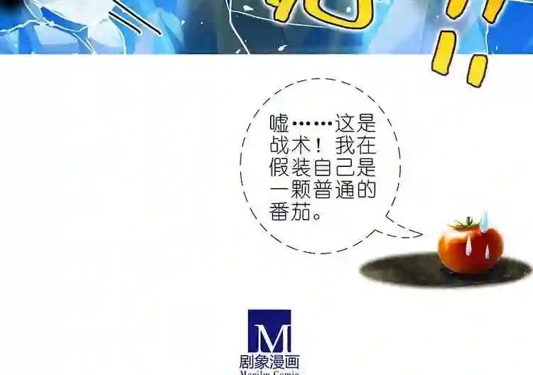 第402话 奇怪的知识增加了!