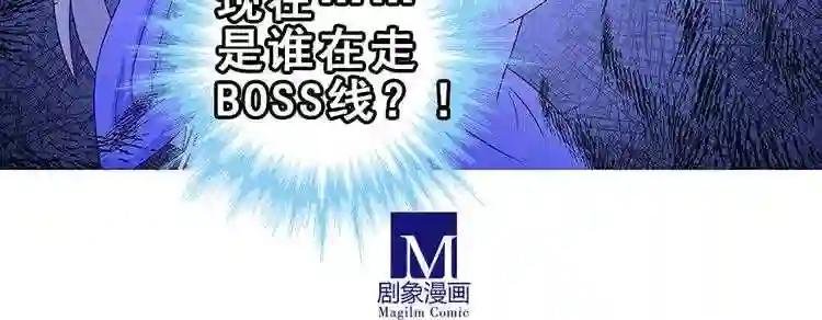 第407话 东方纤云被绿始末