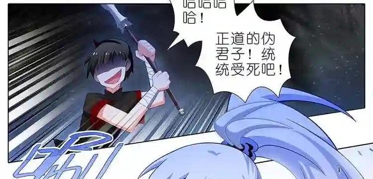 第419话 “三路”是什么?