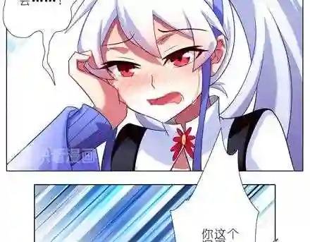 6869话二师兄酒后吐真言?!