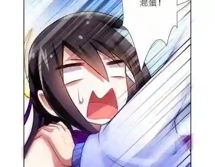 6869话二师兄酒后吐真言?!