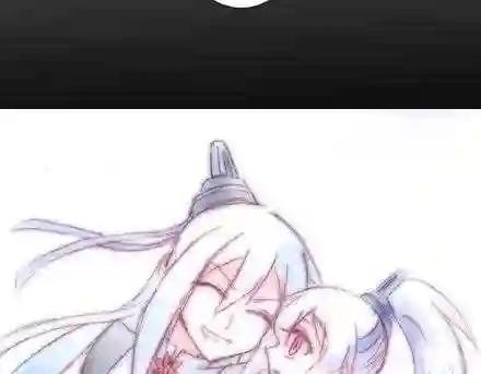 6869话二师兄酒后吐真言?!