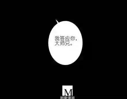 第70、71话 酒醒后失忆了吗?