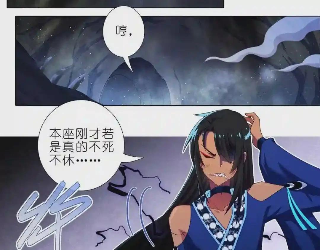 第439话兵不厌诈!