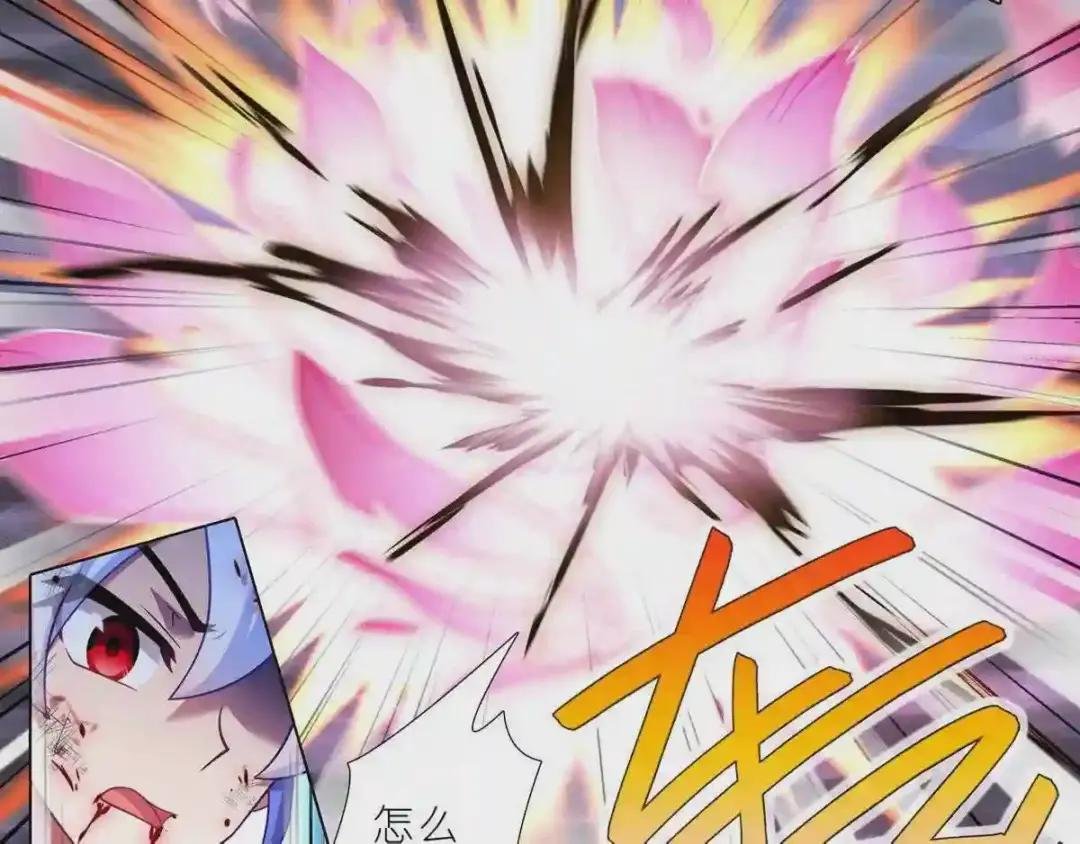 第442坑 绝境!!!