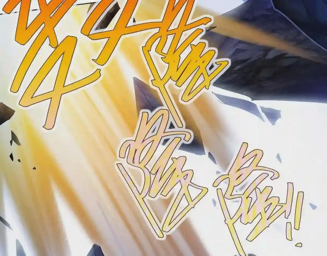 第442坑 绝境!!!
