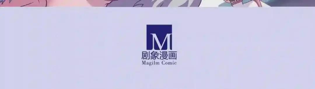 第447坑 大师兄,我们回去