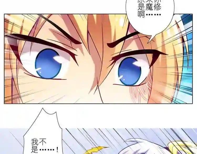 第72、73话 难道要光着回去?!