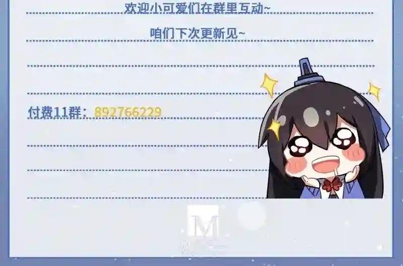第448坑 真的,太快了
