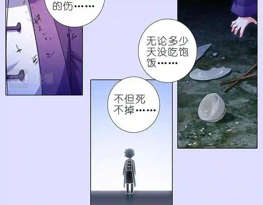 第450坑 直到最后……