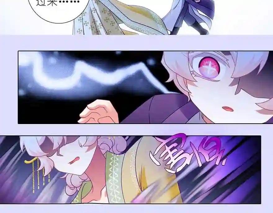 第450坑 直到最后……