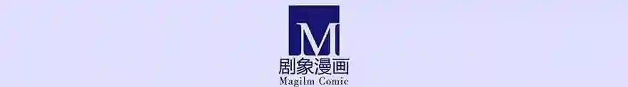 第450坑 直到最后……